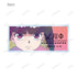 『HUNTER×HUNTER』トレーディング Ani-Art clear label 第2弾 アクリルネームプレート(単位/BOX)【202508再販】